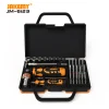 JAKEMY JM-6123 Manufacturer 31 pcs -2