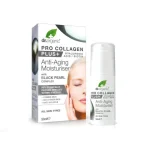 Dr-Organic-Pro-Collagen-Black-Pearl-Moisturiser-Health-Cart-Kenya_a3114815-1af2-4223-ac77-9312f471200e_720x