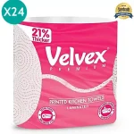 VELXEX