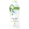 Olay